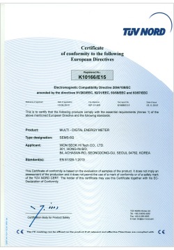 SEMS-6G 인증 (TÜV NORD)